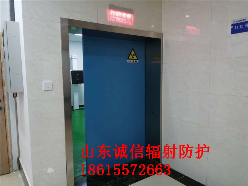 辐射防护门价格