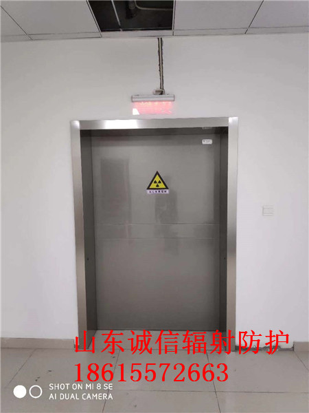防辐射铅门价格