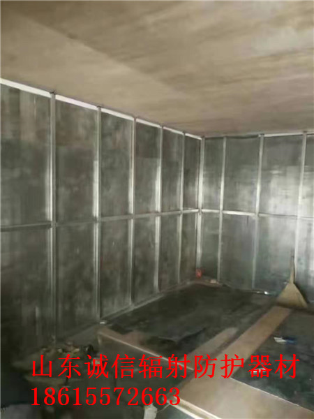 防辐射铅板施工顶面及墙面钢骨架施工方法
