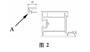 铅门厂家.png