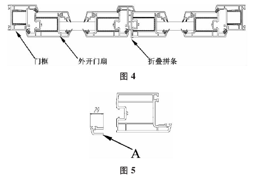 铅门厂家.png